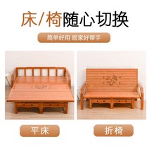 목욕탕 평상 사우나 탈의실 벤치 나무 침대, 보강1.5폭X2m길이X37높이