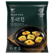 기타 사옹원 부침명장 부드럽게 부쳐진 동태전 300g 2개