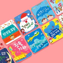 우리 아람이 [대여], 60일 대여