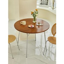 비트라 테이블 임스 원목테이블 커피 티 거실 좌식 원목식탁 카페 스튜디오 원형, 원탁 φ80 x 76cm