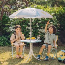 모던하우스 키즈피크닉 가든 파라솔의자세트 스마일