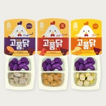 닥다마켓 닭가슴살고구마 고품닭 단호하닭 세트 패키지 12팩, 고청10+단청10 (총 20개)