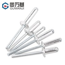 팝너트 리벳너트 너트 인서트너트 볼트너트 인서트 너트 M2.4 M3.2 M4 M5 GB12618 알루미늄 버섯 머리 브레, 09 M4X8mm_03 50 pcs