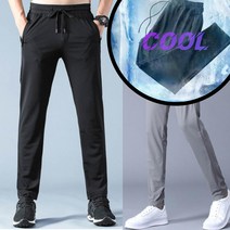 아웅다움〕쿨 여름작업바지 빅사이즈 여름용작업복바지 정비복 건설 현장 노가다 하의 근무복바지ll1!ll