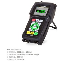 45mg 47mg 27mg 두께 게이지 초음파 아연 도금 코팅 측정기143530