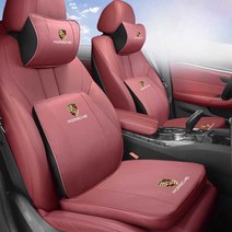 포르쉐 전용 시트 차량용 방석 Cayenne macan718 파나메라 사계절 통용, 1 헤드레스트 (볼케이노 레드포르쉐 로고), 1개