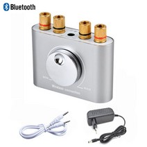 GIBORIY 미니앰프 블루투스 앰프 미니 Hi-Fi 스테레오 파워앰프 dac 미니엠프 형앰프 매장앰프 PC앰프 TV연결 스테레오 2채널/앰프본체만 판매, 그레이