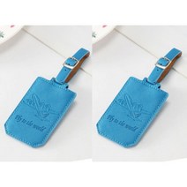 뉴핏 가죽 네임택 2개