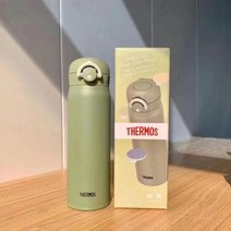 스타벅스 물병 머그 텀블러 스테인리스 콜드 화이트 스벅 재팬 콜드컵 보온보냉, 15