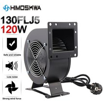 사료 배합기 110W 소형 먼지 팬 배기 전기 송풍기 풍선 모델 원심 공기 130FLJ/5 220V EU 플러그, 02 only 120W fan_02 UK