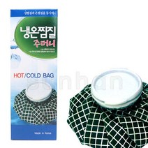 보성메디칼 냉온찜질 주머니L 대 (얼음주머니), 2개