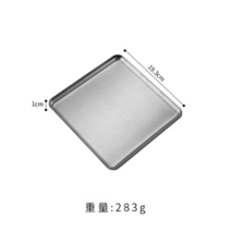 스테인레스 스틸 한식 직사각 카페 트레이 과자 케이크 접시 업소 vs5-67062, 01.정사각쟁반 19X19cm(실버)