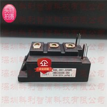 Freshipping 2MBI300SK060 2MBI300SK-060 IGBT 모듈, 한개옵션0