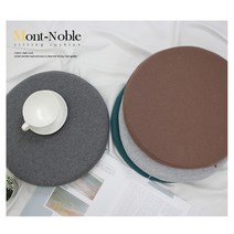 몽트노블[Mont-Noble] 심플모던 메모리폼 원형방석쿠션 2개, 라이트그레이 2개