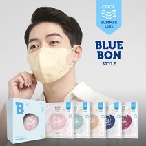 블루본 스타일 썸머라인 컬러 마스크 대형 50매, 핑크