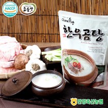 다온푸드 [안양축협]참들향 한우곰탕 600ml X 10팩, 단일옵션
