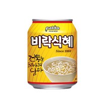 팔도 비락식혜 캔 238ml 1박스(24캔)/뚱캔/식혜/식혜캔/캔식혜, 24개