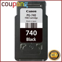 캐논정품 오케이전산 캐논정품 정품잉크 PG-740 검정 MG2170 8ml Pixma MG3670, 1