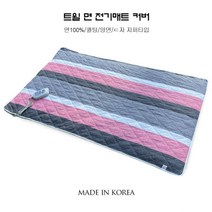6230 월드 순면 100% 전기매트 커버 & 패드 eletric mat cover (Not electric mat), 스프라이트 - 핑크