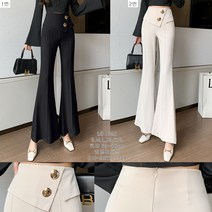 공연 무대복 행사복 LB1392바지