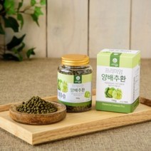 설 추석 명절 선물세트 (대한생활안전)강원수퍼푸드 마음바른농부 양배추 환
