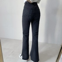 여성용 사이드 슬릿 데님 팬츠