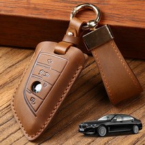 MF BMW 7시리즈 브루주아 스마트키케이스 가죽 키홀더, 명조체(한글), 다크블랙 BM-01