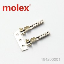 100PCs 19420-0001 몰 렉스 커넥터 핀 와이어 직경 14-16 암 엔드 스폿, 01 육군 녹색