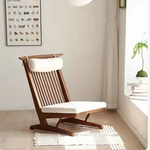 낮은 의자 1인용 조지 나카시마 코노이드 리클라이너, 티크 색상