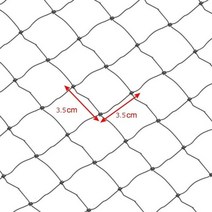 바다투망 낚시투망 만능투망 투망 핀란드 어망 모노 필라멘트 단층 끈끈한 자망 낚시 태클, 메쉬 3.5x3.5cm