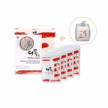 수제 막걸리 만들기 키트 전통주 막거리 파우더 가루 막걸리 분말 4키트 2L용기증정, 없음