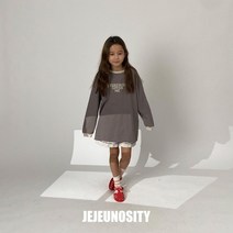 제제우노시티 하이라이티