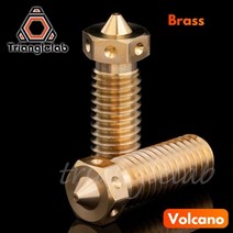 노즐 3d프린터부품 Trianglelab 품질의 황동 화산 노즐 3D 프린터 핫엔드 CHC PRO 키트 RAPIDO UHF 핫엔드126763, 1.75-1.0 5PCS Nozzle
