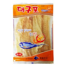 [광림] 대구포/300g, 1개