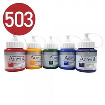 ForU436 250ml 카아민 4개 문구 신한 아크릴 사무용품 물감, 쿠팡 본상품선택