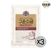 백설 구운소금 1kg 3개, 상세페이지 참조