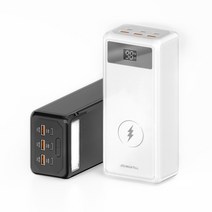 맥스틸 GM-PW5016 160W PD3.0 초고속충전 맥북/노트북충전 대용량 보조배터리 50000mAh, 블랙