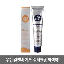 우신 알앤비 염색약 피오레/자드컬러 크림 120g, 5/0 자연갈색, 1개