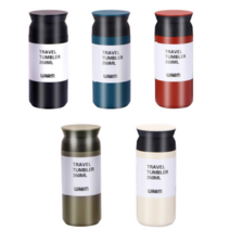 350ml 500ml 각인가능 보냉텀블러 보온 단체 레이저각인 스테인리스텀블러, 2트라벨350ml아이보리
