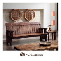 [해찬솔원목이야기] 소나무 통원목 3인용소파/ 3인용원목쇼파, 상세 설명 참조