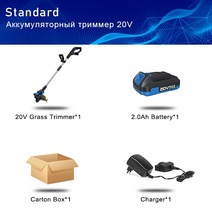 12 커터 PROSTORMER-20V 릴리스 기계 트리머 인치 배터리 전기 깎는 무선 잔디깎이 리튬이온 자동 잔디깍기 스트링 잔디, 브라질, AU, PTET1050E, 1개