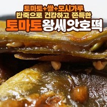 [호떡레시피] [선미c&c] 붕어빵믹스 10kg, 1개