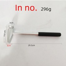 티타늄망치 빠루 무진동 우레탄 정 함마 헤머 고무, One medium size