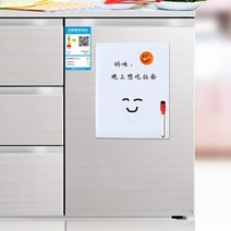 한달계획표 월간 스케쥴보드판 냉장고 월중행사및 계획표 1521cm 소프트 냉장고 유연한 a5 메시지 보드 마그네틱 노트 냉장고 메모 패드 방수 1markeramp 2button, 에이5