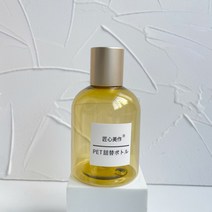 골드 수납 150ML 로션 순로 세럼 샴푸 바디워시 소분공병 호텔 클렌징 오일 4646644738, 엘로우 sy 150 골드 골드 뚜껑