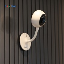 Sophlive 네트워크 카메라 화이트 SLC-K530, Sophlive 홈캠 강아지 베이비캠