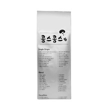 콩스콩스 베트남 블루드래곤 로부스타 워시드, 가정용모카포트, 500g