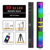 사운드바 TV 홈시어터 스피커 거실 RGB LED 스트립 조명 음악 사운드 컨트롤 픽업 리듬 앰비언트 램프 야간 분위기 바 자동차 룸 게임 장식, Round 3D-APP_4 pcs (USB)