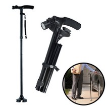 노인지팡이 LED 걷기보조기구 접이식 효도선물 보행보조기, 단품