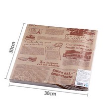 JINGHENG 감자 튀김 바구니 서양 레스토랑 프라이드 치킨 빵 바 튀긴 음식 플레이트 컨테이너, 초콜릿색상30*30노란색영어500